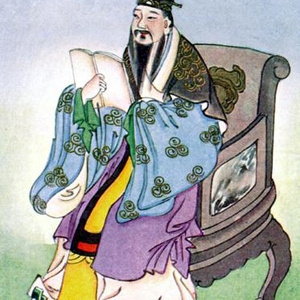 Ле-цзы - Ле-цзы HubKnigi — Аудиокниги Онлайн | Классика, Детективы, Поэзия и Более