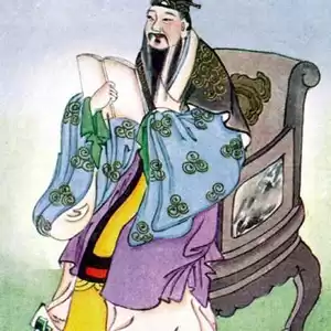 Ле-цзы - Ле-цзы HubKnigi — Аудиокниги Онлайн | Классика, Детективы, Поэзия и Более