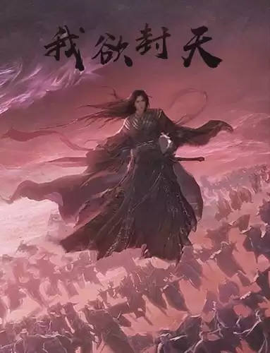 Ген Эр - Нирваническое перерождение. Кровь захлестнула мир HubKnigi — Аудиокниги Онлайн | Классика, Детективы, Поэзия и Более