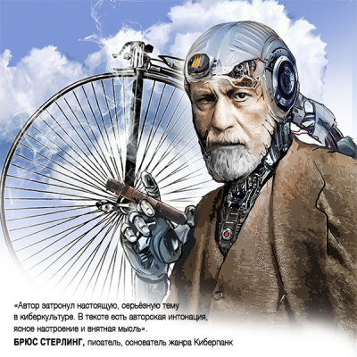 Губарев Павел - Время великих архитектурных сооружений HubKnigi — Аудиокниги Онлайн | Классика, Детективы, Поэзия и Более