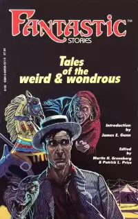 Янг Роберт - Глоток темноты HubKnigi — Аудиокниги Онлайн | Классика, Детективы, Поэзия и Более