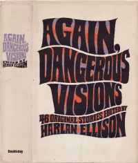 Хофман Ли - Тихий вечер HubKnigi — Аудиокниги Онлайн | Классика, Детективы, Поэзия и Более