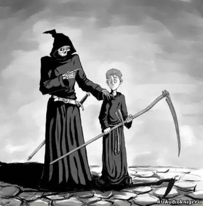 Пратчетт Терри - Мор, ученик Смерти HubKnigi — Аудиокниги Онлайн | Классика, Детективы, Поэзия и Более