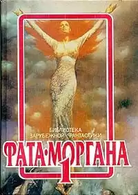 Гилфорд Чарлз - Человек за столом HubKnigi — Аудиокниги Онлайн | Классика, Детективы, Поэзия и Более