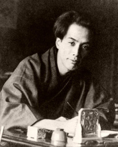 Акутагава Рюноскэ - Счастье HubKnigi — Аудиокниги Онлайн | Классика, Детективы, Поэзия и Более