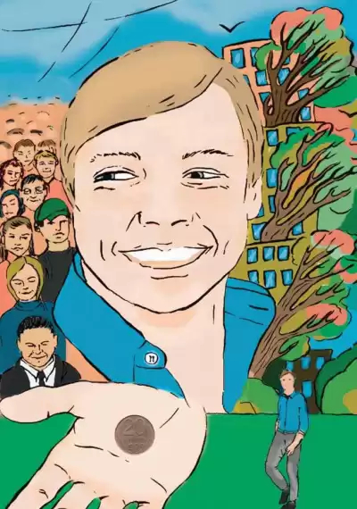 Гольдин Яков - Странные люди HubKnigi — Аудиокниги Онлайн | Классика, Детективы, Поэзия и Более