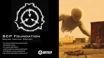 SCP Foundation - Объект из Красного моря HubKnigi — Аудиокниги Онлайн | Классика, Детективы, Поэзия и Более