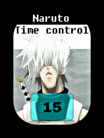 Ye Nan Ting Feng - В мире Наруто со способностью контролировать время (том 15) HubKnigi — Аудиокниги Онлайн | Классика, Детективы, Поэзия и Более