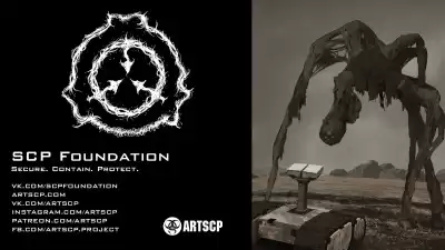 SCP Foundation - Ненавидящая плоть HubKnigi — Аудиокниги Онлайн | Классика, Детективы, Поэзия и Более