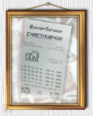 Лугинин Виктор - Счастливчик HubKnigi — Аудиокниги Онлайн | Классика, Детективы, Поэзия и Более