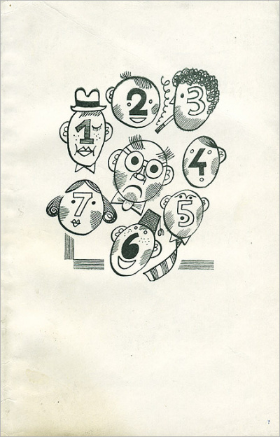 Олдингтон Ричард - Семеро против Ривза 2 часть. HubKnigi — Аудиокниги Онлайн | Классика, Детективы, Поэзия и Более