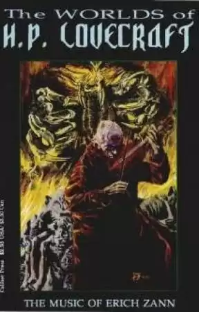 Лавкрафт Говард - Музыка Эриха Цанна HubKnigi — Аудиокниги Онлайн | Классика, Детективы, Поэзия и Более