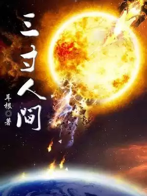 Ген Эр - Нижняя Дао Академия Эфира HubKnigi — Аудиокниги Онлайн | Классика, Детективы, Поэзия и Более