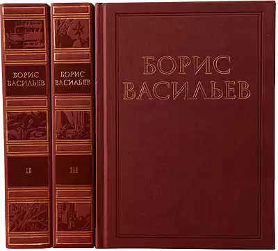 Васильев Борис - Холодно,холодно... HubKnigi — Аудиокниги Онлайн | Классика, Детективы, Поэзия и Более