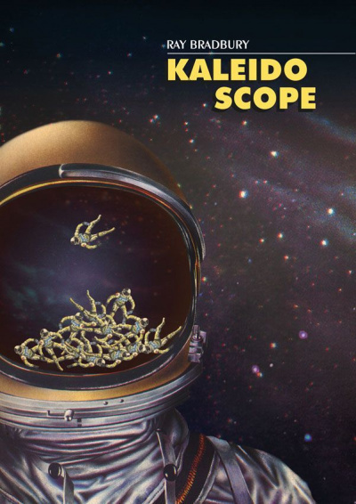 Брэдбери Рэй - Калейдоскоп HubKnigi — Аудиокниги Онлайн | Классика, Детективы, Поэзия и Более