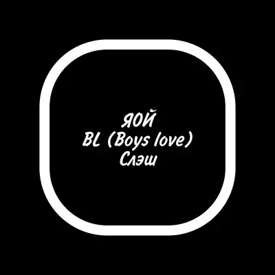 Deus Rex - (18+) А давай ты не будешь кричать HubKnigi — Аудиокниги Онлайн | Классика, Детективы, Поэзия и Более