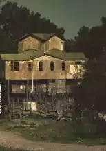 Георгиев Максим - Служба доверия HubKnigi — Аудиокниги Онлайн | Классика, Детективы, Поэзия и Более