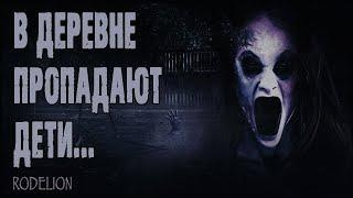 Подольский Александр - Зов страны невидимок HubKnigi — Аудиокниги Онлайн | Классика, Детективы, Поэзия и Более
