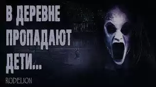 Подольский Александр - Зов страны невидимок HubKnigi — Аудиокниги Онлайн | Классика, Детективы, Поэзия и Более