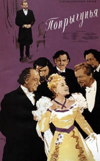 Чехов Антон - Попрыгунья HubKnigi — Аудиокниги Онлайн | Классика, Детективы, Поэзия и Более