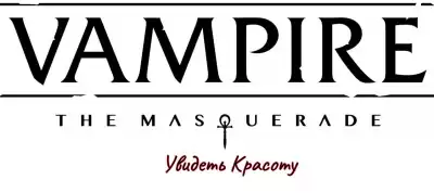 Лоуренс Уотт-Эванс - Увидеть красоту HubKnigi — Аудиокниги Онлайн | Классика, Детективы, Поэзия и Более