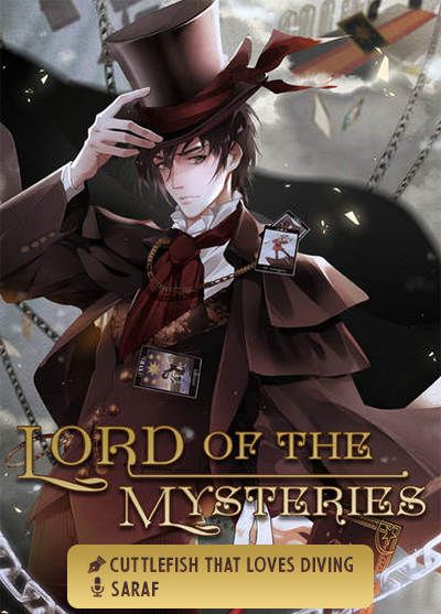 Cuttlefish That Loves Diving - «Повелитель Тайн» [3] HubKnigi — Аудиокниги Онлайн | Классика, Детективы, Поэзия и Более