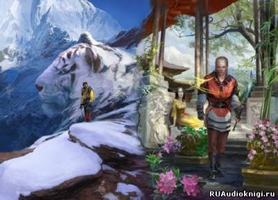 Пехов Алексей - Синее пламя. Маяк HubKnigi — Аудиокниги Онлайн | Классика, Детективы, Поэзия и Более