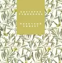 Радионова Виктория - Побочный эффект HubKnigi — Аудиокниги Онлайн | Классика, Детективы, Поэзия и Более