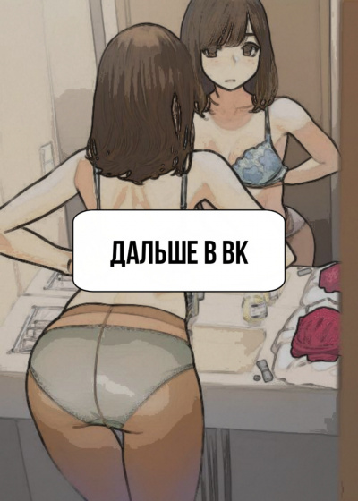 Sidia - Секундомер HubKnigi — Аудиокниги Онлайн | Классика, Детективы, Поэзия и Более