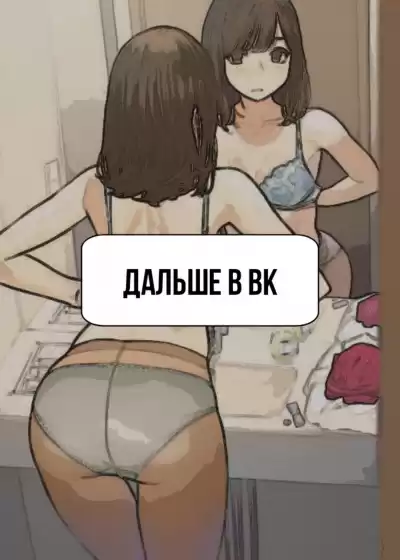 Sidia - Секундомер HubKnigi — Аудиокниги Онлайн | Классика, Детективы, Поэзия и Более