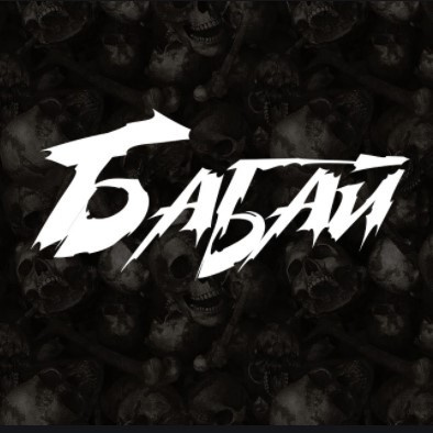 Васильєва Юлія - Вниз HubKnigi — Аудиокниги Онлайн | Классика, Детективы, Поэзия и Более