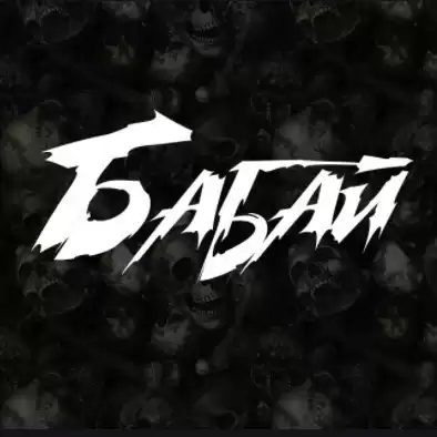 Васильєва Юлія - Вниз HubKnigi — Аудиокниги Онлайн | Классика, Детективы, Поэзия и Более