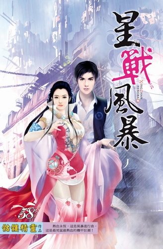 Скелетон Визард - Возвращение короля HubKnigi — Аудиокниги Онлайн | Классика, Детективы, Поэзия и Более