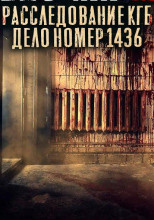 Немов Георгий - Легенда о Буратино HubKnigi — Аудиокниги Онлайн | Классика, Детективы, Поэзия и Более