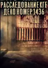 Немов Георгий - Легенда о Буратино HubKnigi — Аудиокниги Онлайн | Классика, Детективы, Поэзия и Более