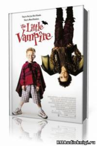 Водяной Александр  - Вампиреныш HubKnigi — Аудиокниги Онлайн | Классика, Детективы, Поэзия и Более