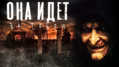 Еременко Филипп - Случай на старой дороге HubKnigi — Аудиокниги Онлайн | Классика, Детективы, Поэзия и Более