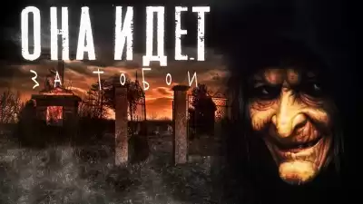 Еременко Филипп - Случай на старой дороге HubKnigi — Аудиокниги Онлайн | Классика, Детективы, Поэзия и Более