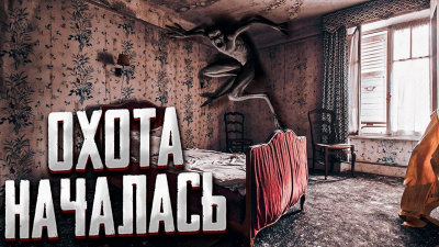 Яницкий Ярослав - Нерест HubKnigi — Аудиокниги Онлайн | Классика, Детективы, Поэзия и Более