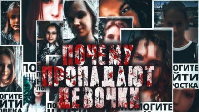 Миронов Иван - Потеряшка HubKnigi — Аудиокниги Онлайн | Классика, Детективы, Поэзия и Более