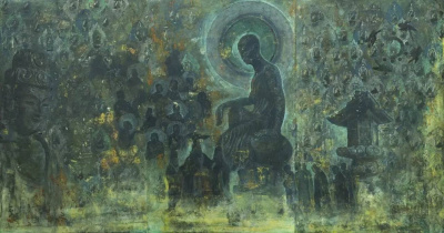 Bertram Freeman-Mitford Algernon - Как Тадзиму Сумэ мучил дьявол HubKnigi — Аудиокниги Онлайн | Классика, Детективы, Поэзия и Более