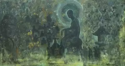 Bertram Freeman-Mitford Algernon - Как Тадзиму Сумэ мучил дьявол HubKnigi — Аудиокниги Онлайн | Классика, Детективы, Поэзия и Более