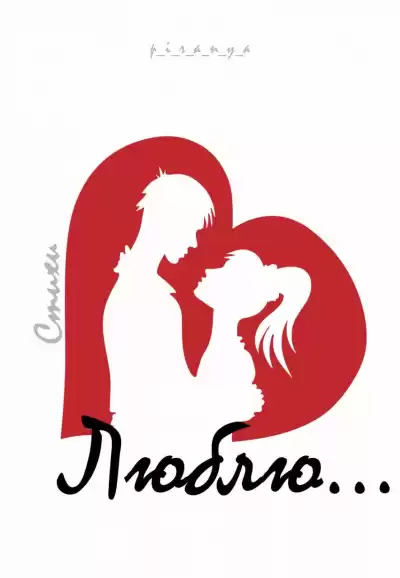 Пиранья - Люблю HubKnigi — Аудиокниги Онлайн | Классика, Детективы, Поэзия и Более