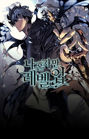 Соннак Чан - Поднятие уровня в одиночку 7 HubKnigi — Аудиокниги Онлайн | Классика, Детективы, Поэзия и Более