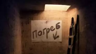 А кто в погребе живёт HubKnigi — Аудиокниги Онлайн | Классика, Детективы, Поэзия и Более