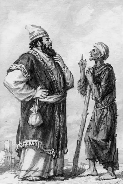 Мудрец и кафтан HubKnigi — Аудиокниги Онлайн | Классика, Детективы, Поэзия и Более