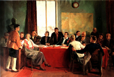 Сорокин Владимир - Заседание завкома HubKnigi — Аудиокниги Онлайн | Классика, Детективы, Поэзия и Более