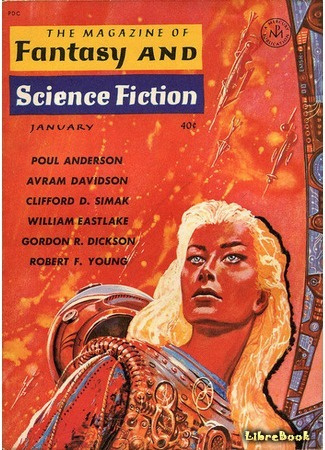 Янг Роберт - Хмельная почва HubKnigi — Аудиокниги Онлайн | Классика, Детективы, Поэзия и Более