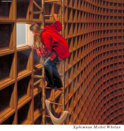 Преображенский Сергей - Сон третий. Пробуждение HubKnigi — Аудиокниги Онлайн | Классика, Детективы, Поэзия и Более