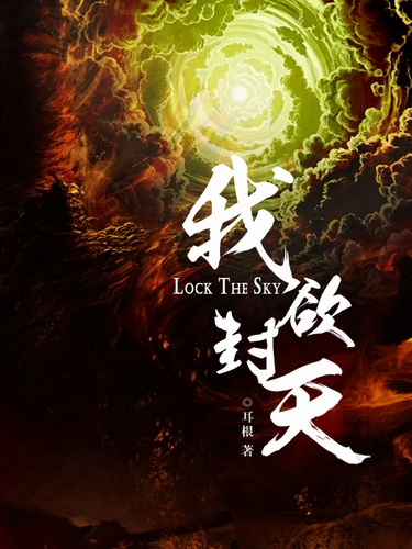 Ген Эр - За пределы Девятой Горы ведет мост Древнего Святого HubKnigi — Аудиокниги Онлайн | Классика, Детективы, Поэзия и Более